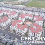 越南房地產投資與出租 | house-for-rent-and-management-724x1024