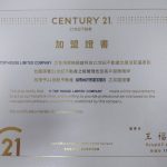 越南房地產投資與出租 | stshtjkyw4y