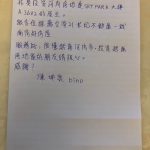 越南房地產投資與出租 | vietnamtophouse-team-1024x834