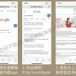越南房地產投資與出租 | bank-10-01-1024x724