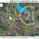 越南房地產投資與出租 | golden-park-tower-bb1