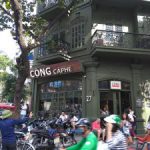 越南房地產投資與出租 | hanoi-church-5-300x225