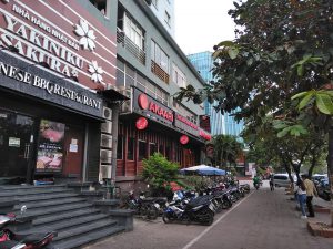 越南房地產投資與出租 | 越南河內市美食：老字號紅螞蟻日本餐廳