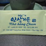 越南房地產投資與出租 | hanoi-korea-food-5-300x225