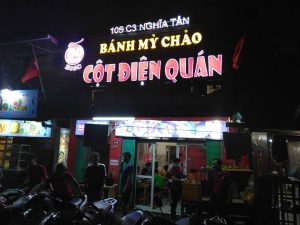 越南房地產投資與出租 | 河內市在地人才知道的美食小吃，Nghĩa Tân第二集