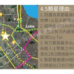 越南房地產投資與出租 | A-1 copy