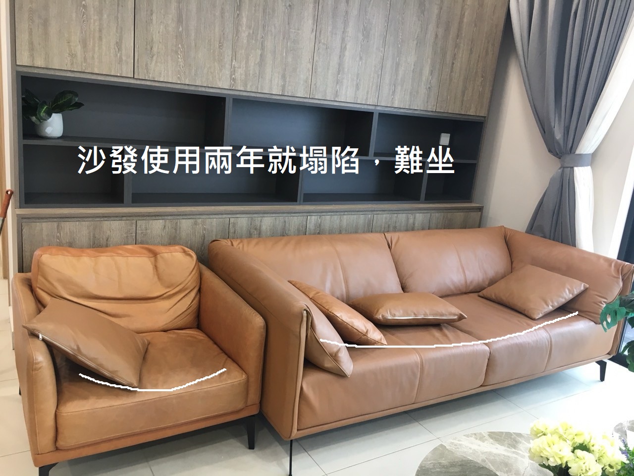 越南房地產投資與出租 | 越南房屋裝修，實際模擬案例。2025更新