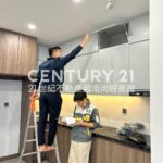 越南房地產投資與出租 | renovation - 1