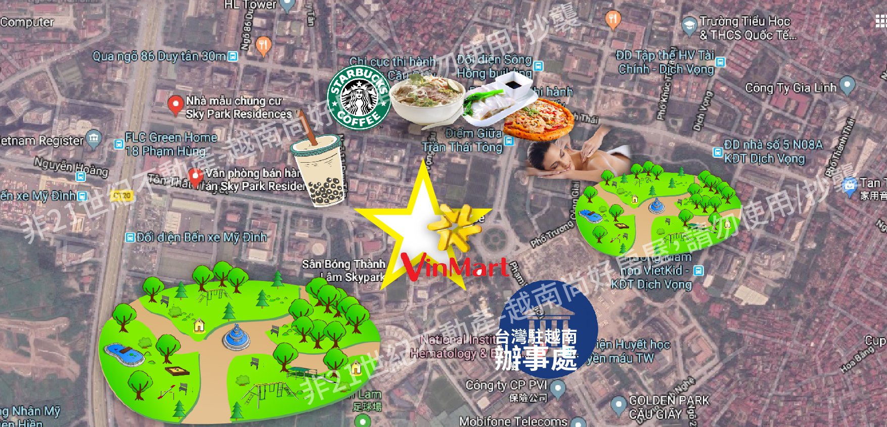 越南房地產投資與出租 | 河內市公寓出租SKYPARK，周遭餐飲、綠地、都會商圈與商務