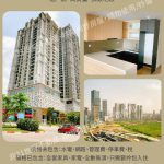 越南房地產投資與出租 | SKYLAKE-for-rent-01