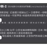 越南房地產投資與出租 | THE-ZEI-15