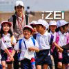 越南房地產投資與出租 | 河內二手屋推薦，THE ZEI鄰近日韓僑校，投資自住都是高潛力物件!
