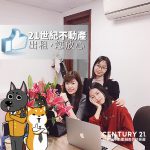 越南房地產投資與出租 | hanoi-property-success-for-rent-4