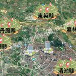 越南房地產投資與出租 | DCIM101MEDIADJI_0672.JPG