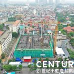 越南房地產投資與出租 | 709da48e0efbe2a5bbea