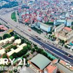 越南房地產投資與出租 | b45a62ac0fdae384bacb
