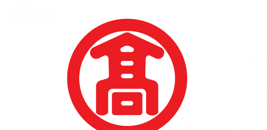 Protected: 開賣與部分變化