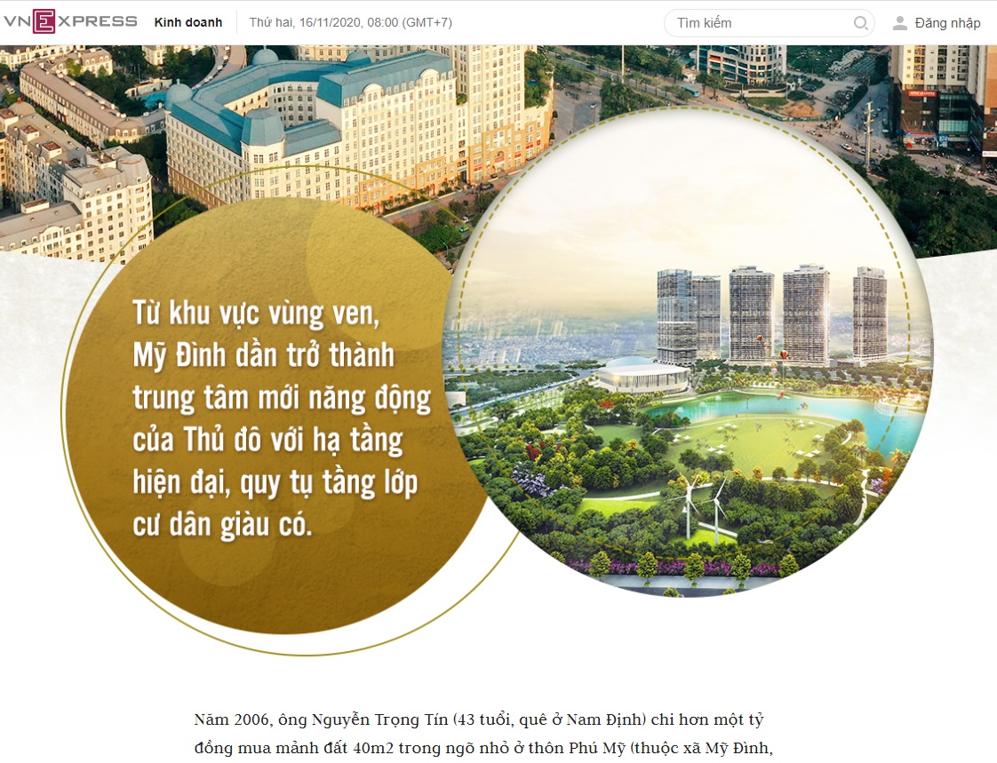越南房地產投資與出租 | 越南首都河內市新都心精華區在哪? 當地最大報社告訴您!