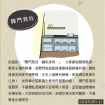 越南房地產投資與出租 | 125790107_2874882509411121_8435427570325963731_o