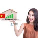越南房地產投資與出租 | 1