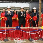 越南房地產投資與出租 | cung-thie-u-nhi-1-2132-1615779834