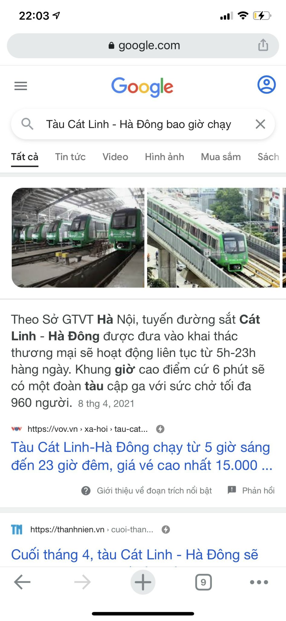 越南房地產投資與出租 | 2021年04月份發出的 河內捷運 開通新聞稿跳票了