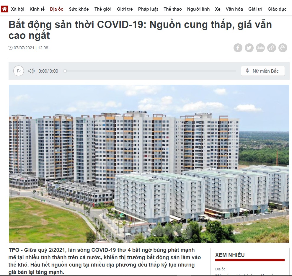 越南房地產投資與出租 | 疫情現在進行式，檢視越南房地產價格、交易量、未來性... 到底?