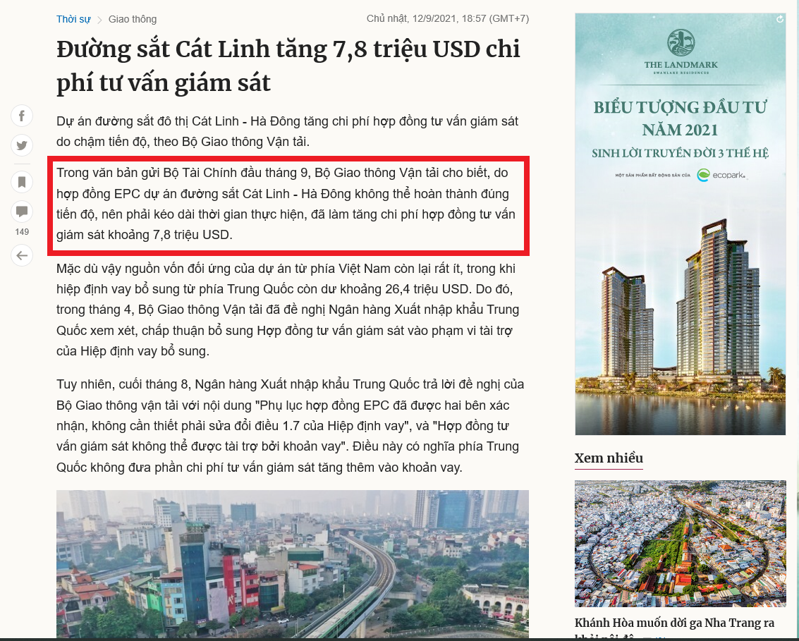 越南房地產投資與出租 | 2021第4季最新更新：河內捷運03線宣布暫時停工了! 02A號線仍嚴重卡關!