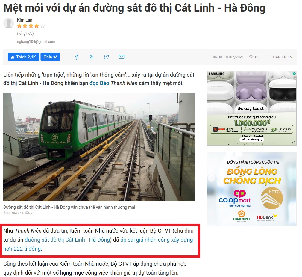 越南房地產投資與出租 | 2021第4季最新更新：河內捷運03線宣布暫時停工了! 02A號線仍嚴重卡關!