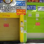 越南房地產投資與出租 | pokopmmjph