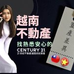 越南房地產投資與出租|vietnamtophouse-faq3
