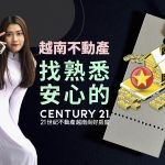 越南房地產投資與出租|z3295763045043_92b2b5bec80eaa15235fa7b543845ab3