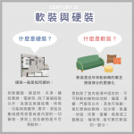 越南房地產投資與出租 | 275920467_5056730101016126_5260227929077655478_n
