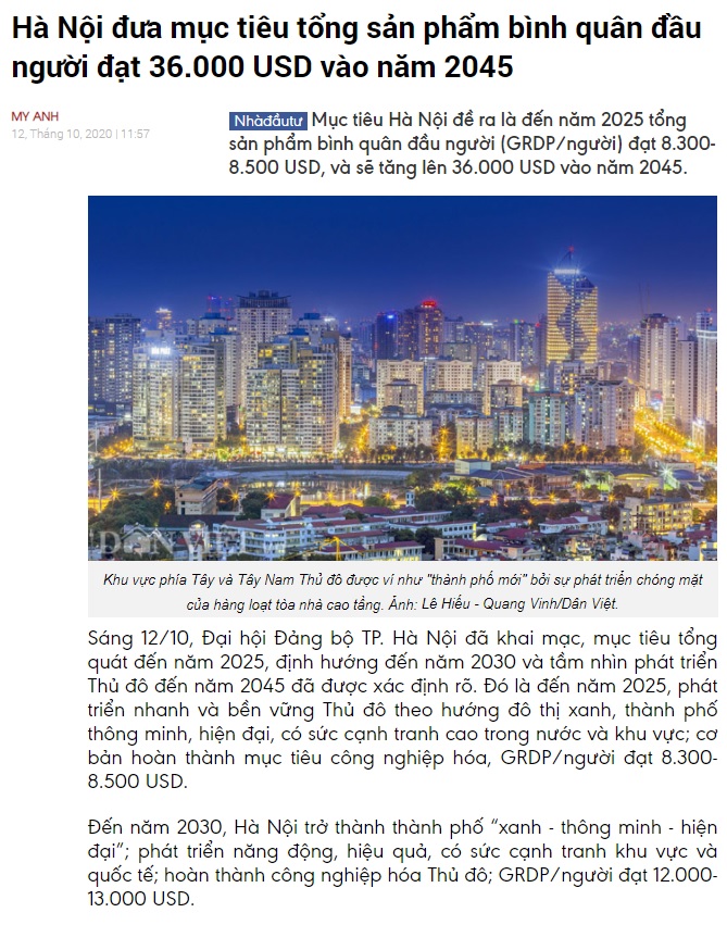 越南房地產投資與出租 | 越南首都河內市未來發展規劃，包含經濟面、市場面