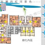 越南房地產投資與出租 | HERITAGE WEST LAKE - SOHO - 21世紀越南尚好房屋