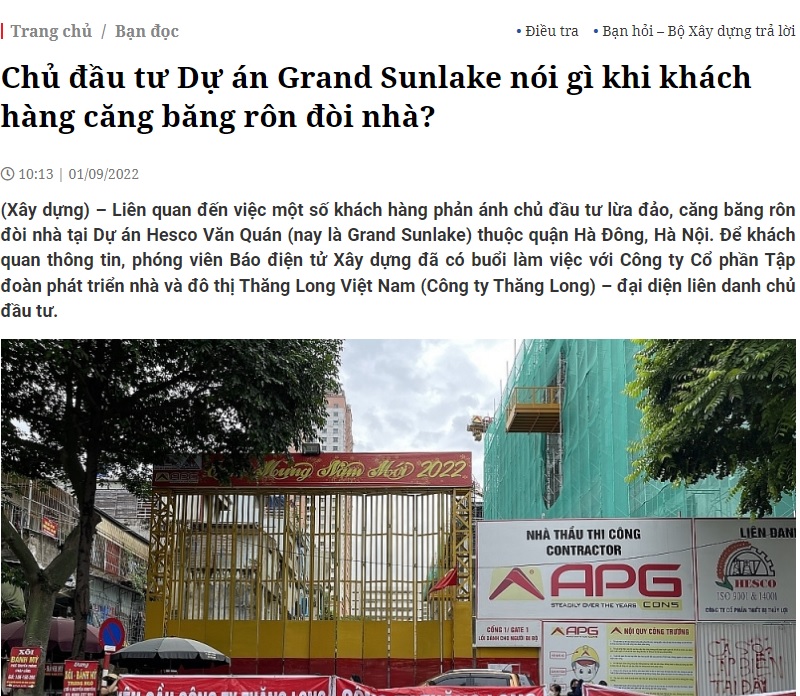 越南房地產投資與出租 | 河內房產爛尾樓GRAND SUNLAKE，從開工到現在，已經過去14年了