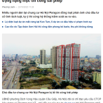 越南房地產投資與出租 | 2023-12-18_212319