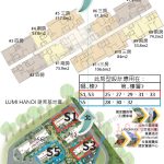 越南房地產投資與出租 | LUMI HANOI jg;aeroijrge;irgaej;orgaji;oargj;argoej;iaergjja;rge BROCHURE VTH C21-01