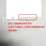 越南房地產投資與出租 | argijagroirgajoargj
