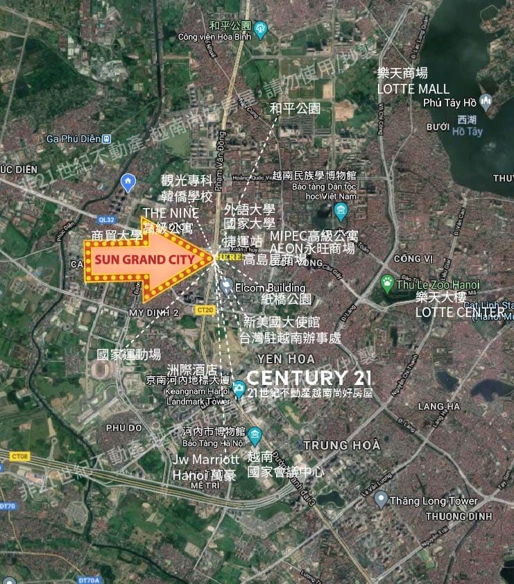 越南房地產投資與出租 | 河內房價已高?可以上手嗎?剖析當前市場，揭示未來增長潛力
