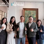 越南房地產投資與出租|Ảnh khách 2